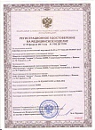 RU DAN01